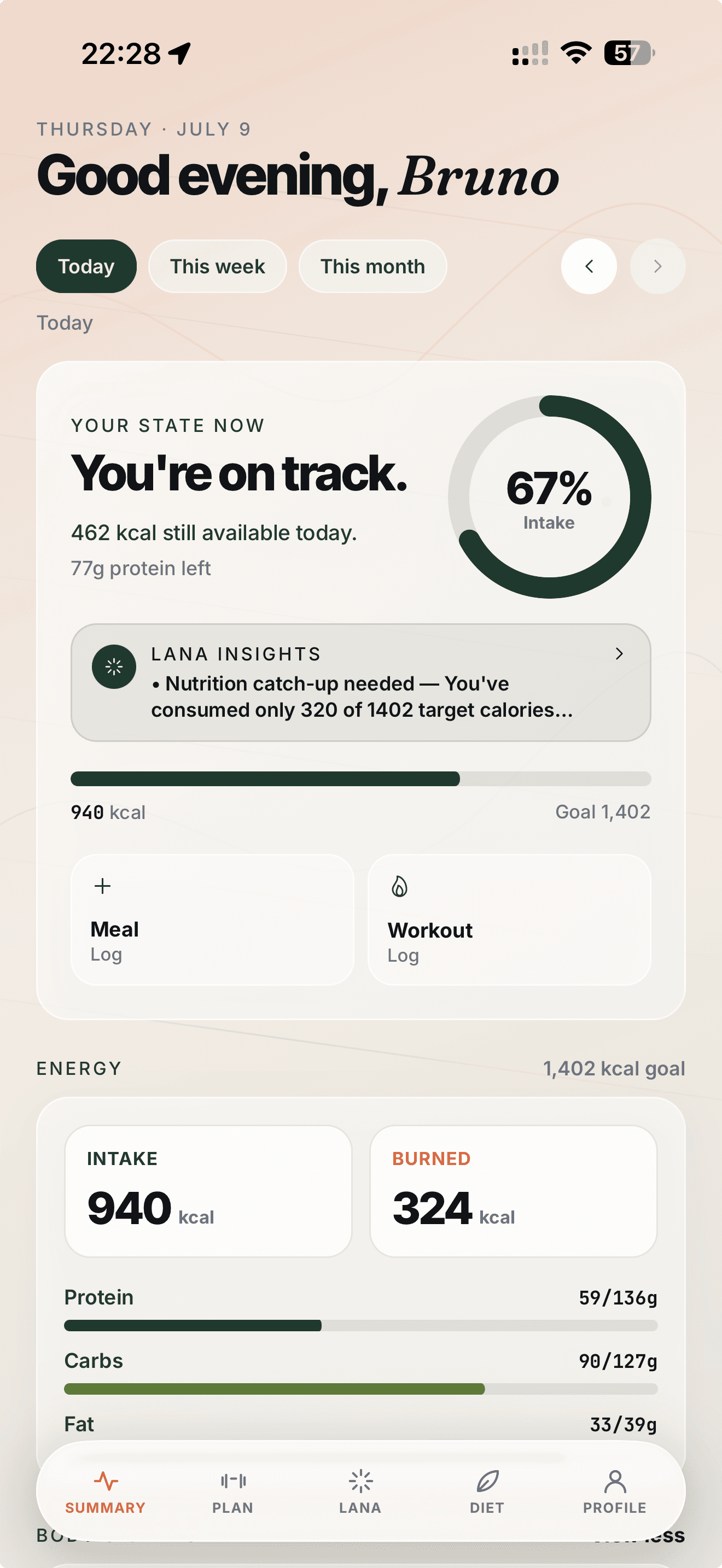 Lana product screen 2